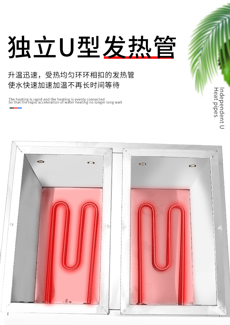 食品機械 食品機械