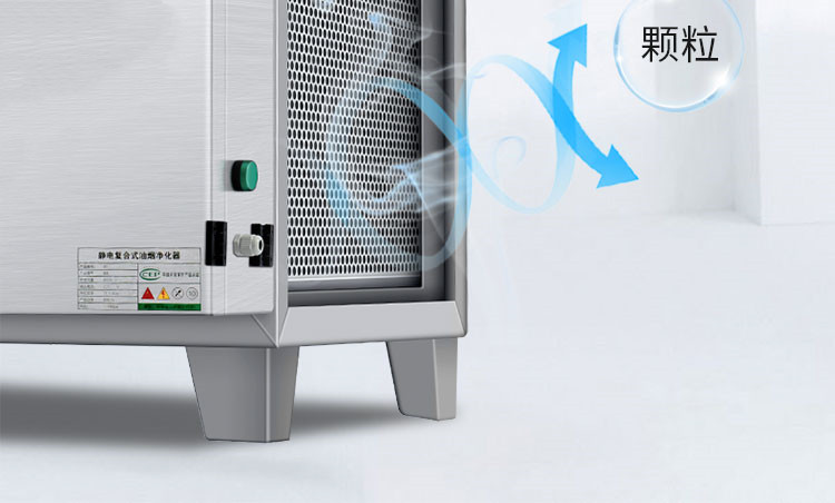 食品機(jī)械 食品機(jī)械