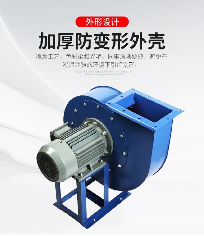 食品機(jī)械 食品機(jī)械