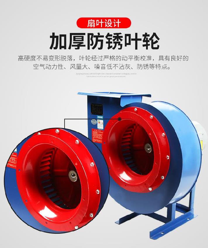 食品機(jī)械 食品機(jī)械