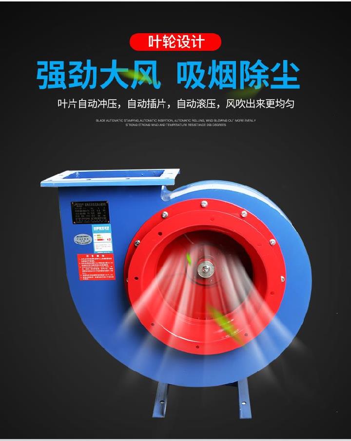 食品機(jī)械 食品機(jī)械