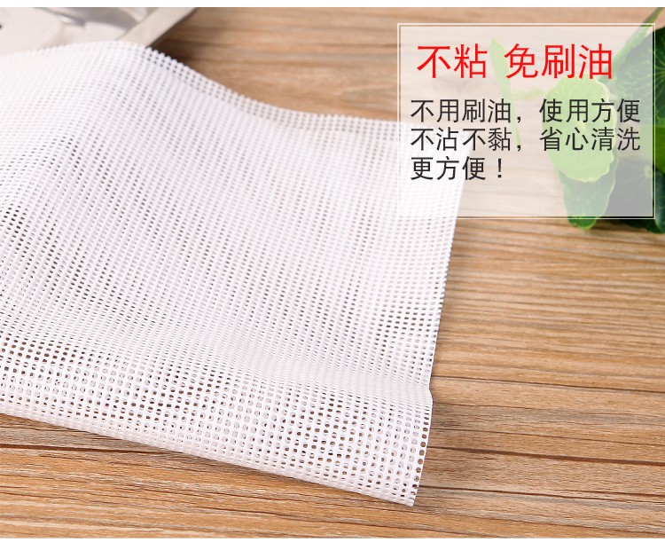 食品機械 食品機械