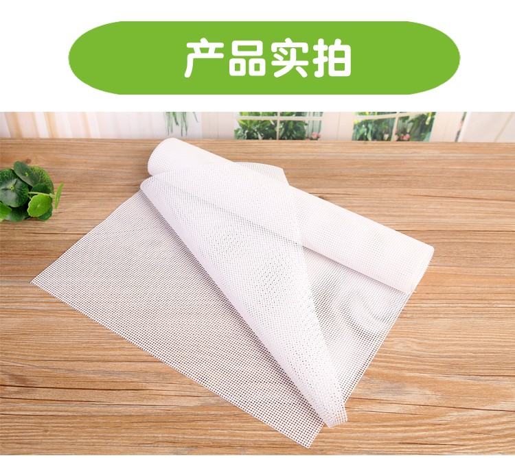 食品機械 食品機械