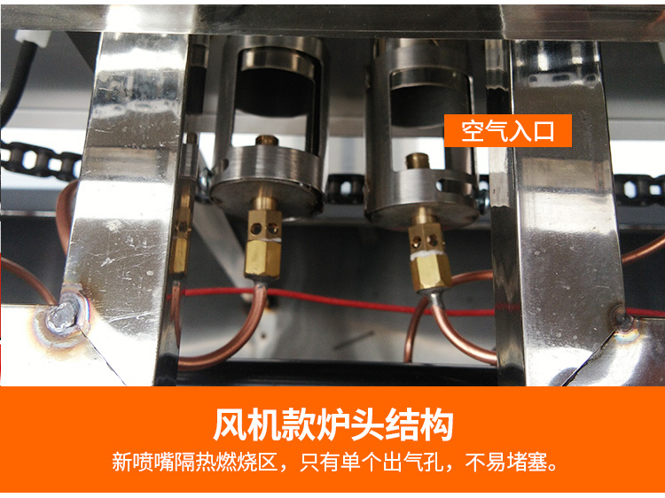 食品機(jī)械 食品機(jī)械