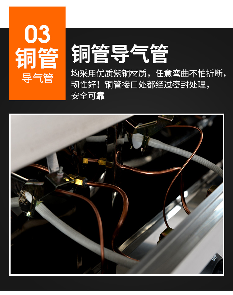 食品機(jī)械 食品機(jī)械