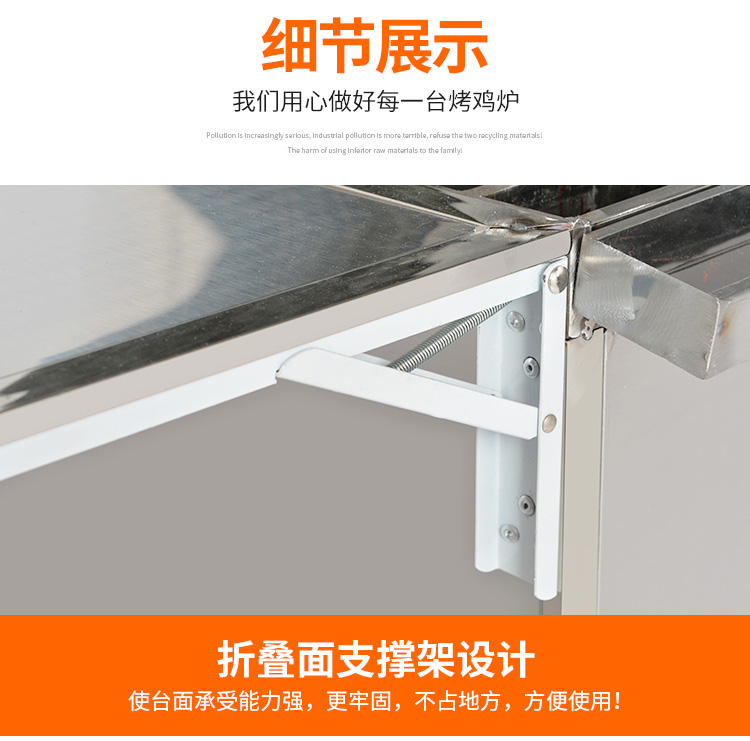 食品機(jī)械 食品機(jī)械