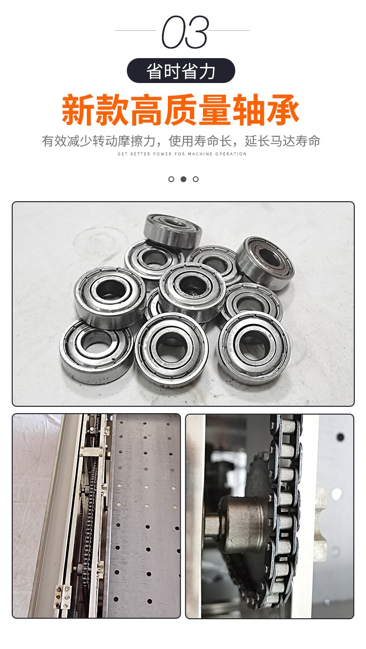 食品機(jī)械 食品機(jī)械