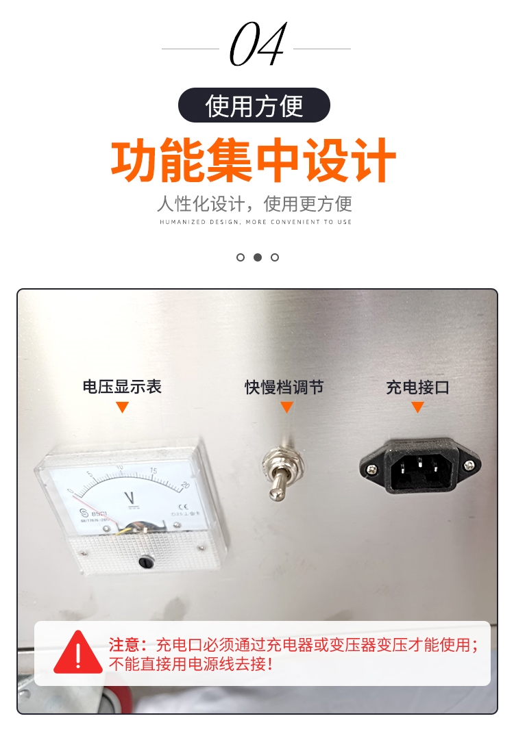 食品機(jī)械 食品機(jī)械