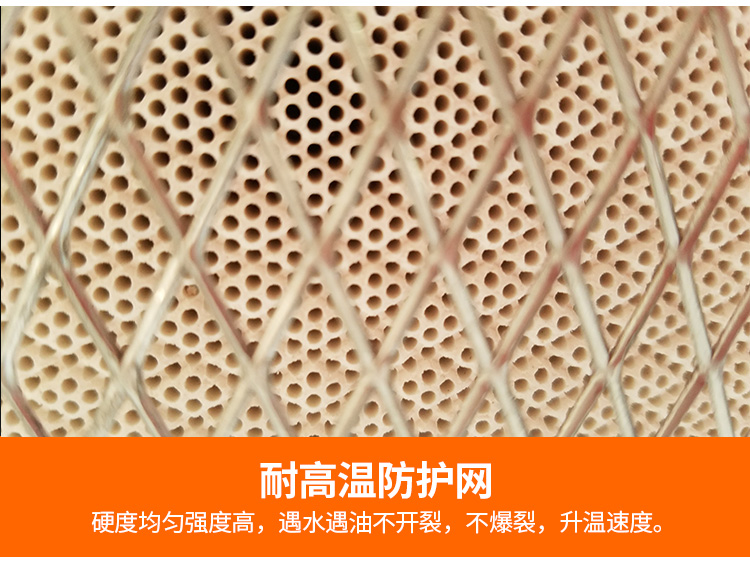 食品機(jī)械 食品機(jī)械