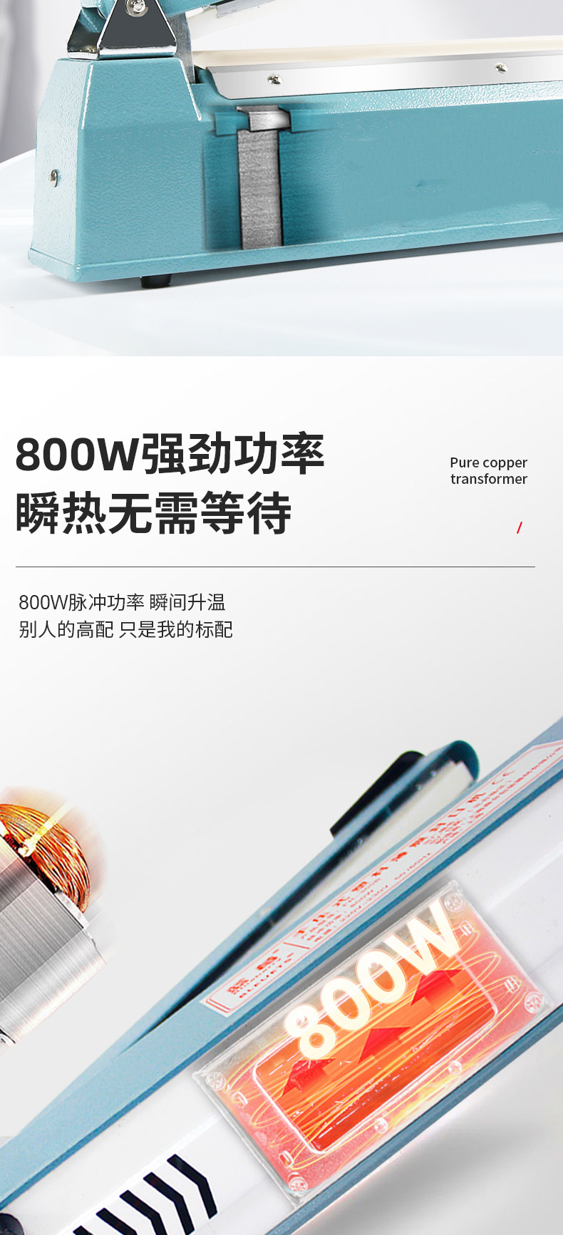 食品機(jī)械 食品機(jī)械