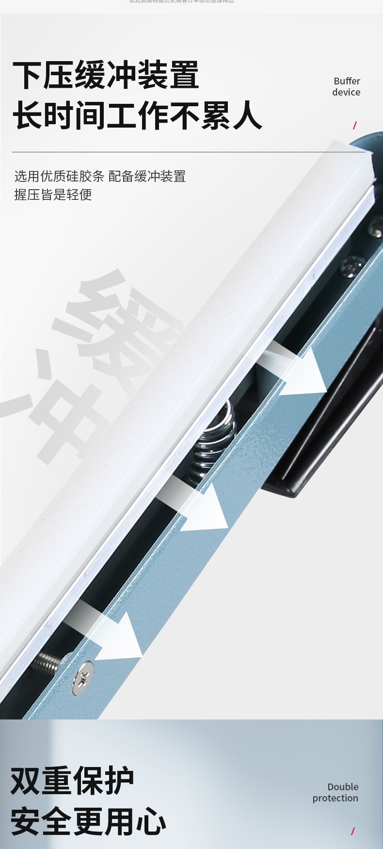 食品機(jī)械 食品機(jī)械