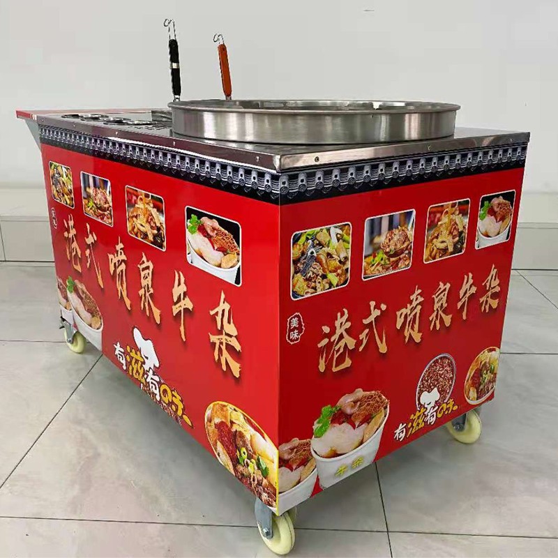 食品機(jī)械 食品機(jī)械