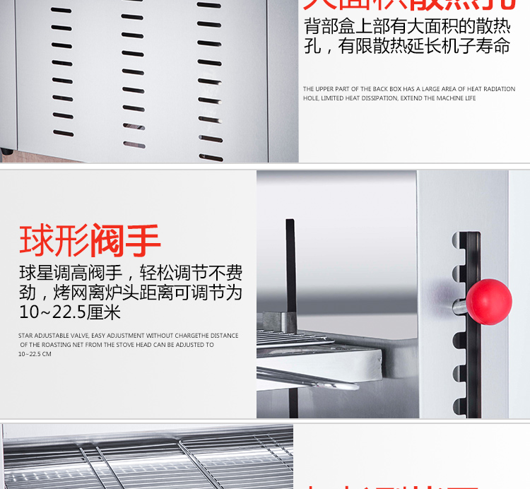 食品機(jī)械 食品機(jī)械