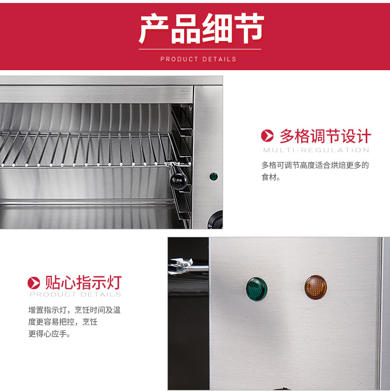 食品機械 食品機械