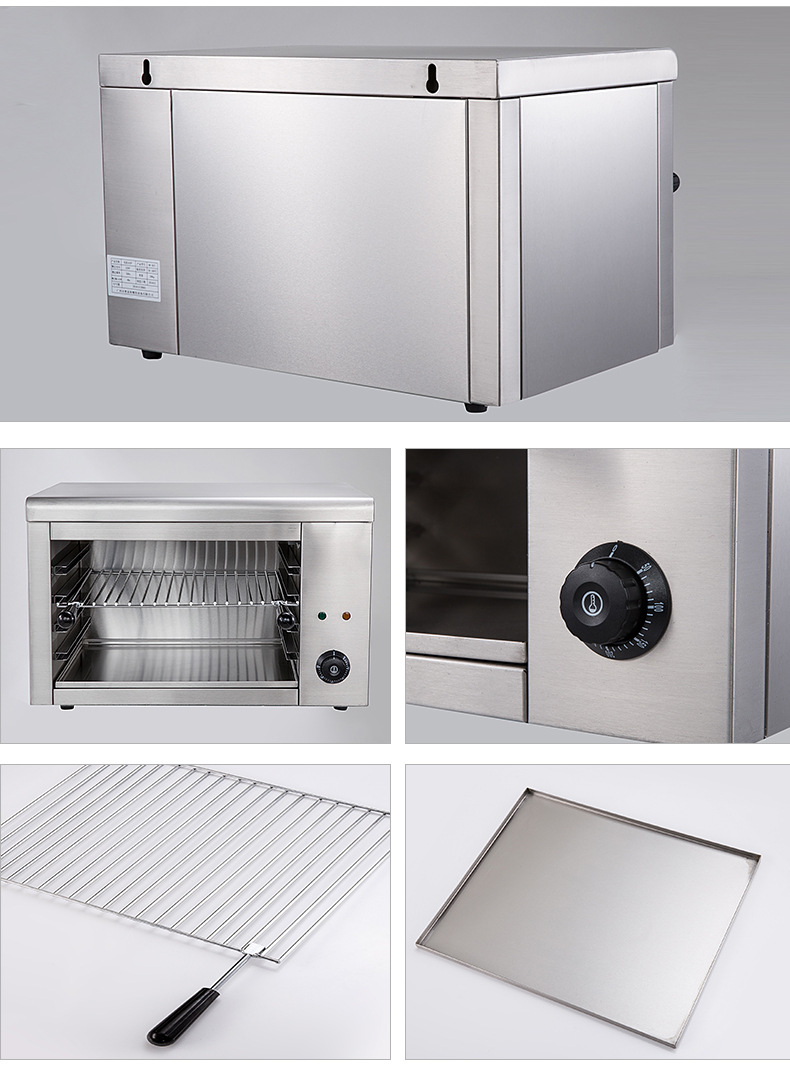 食品機械 食品機械