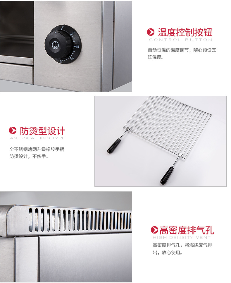 食品機械 食品機械