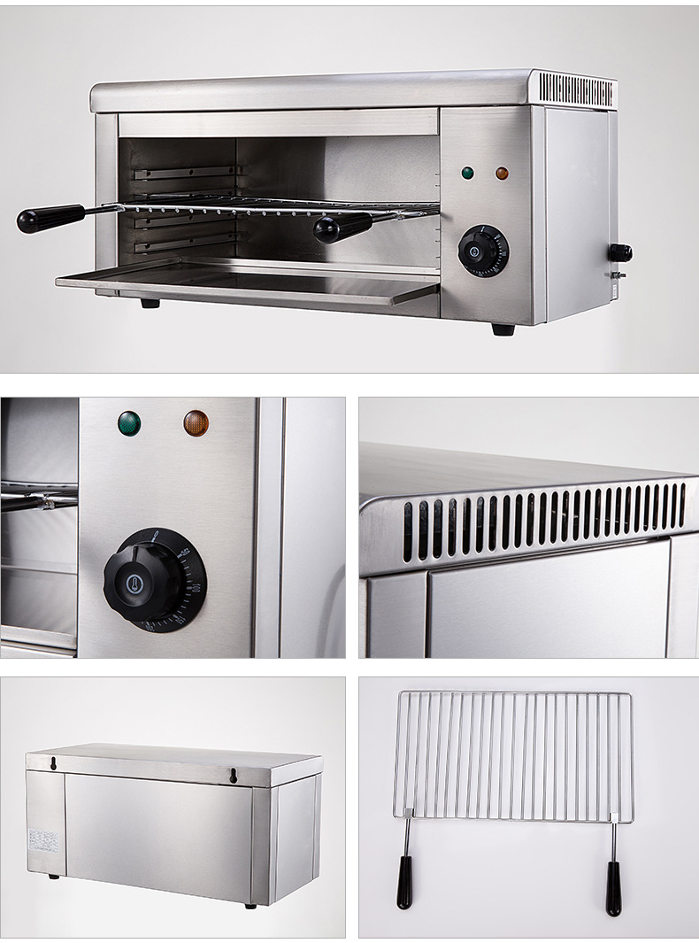 食品機械 食品機械