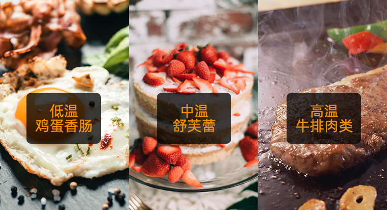 食品機械 食品機械