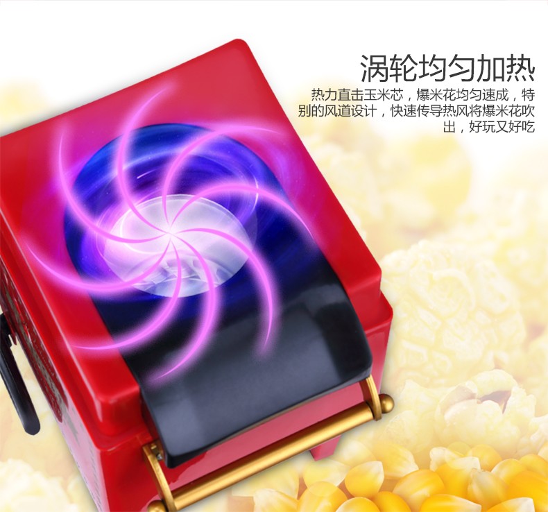 食品機(jī)械 食品機(jī)械