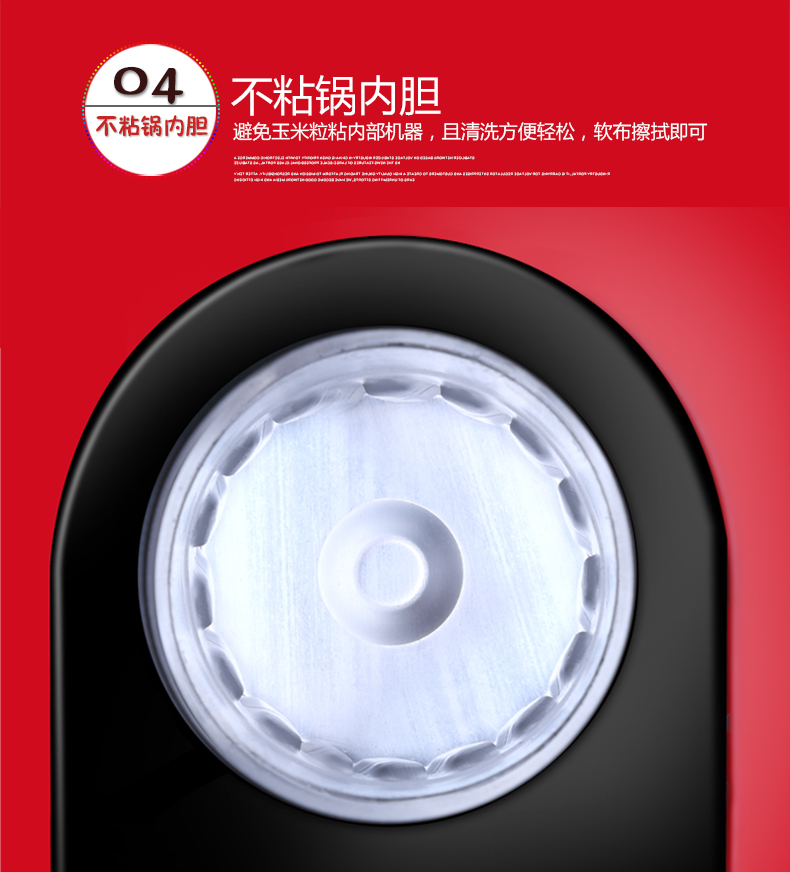 食品機(jī)械 食品機(jī)械