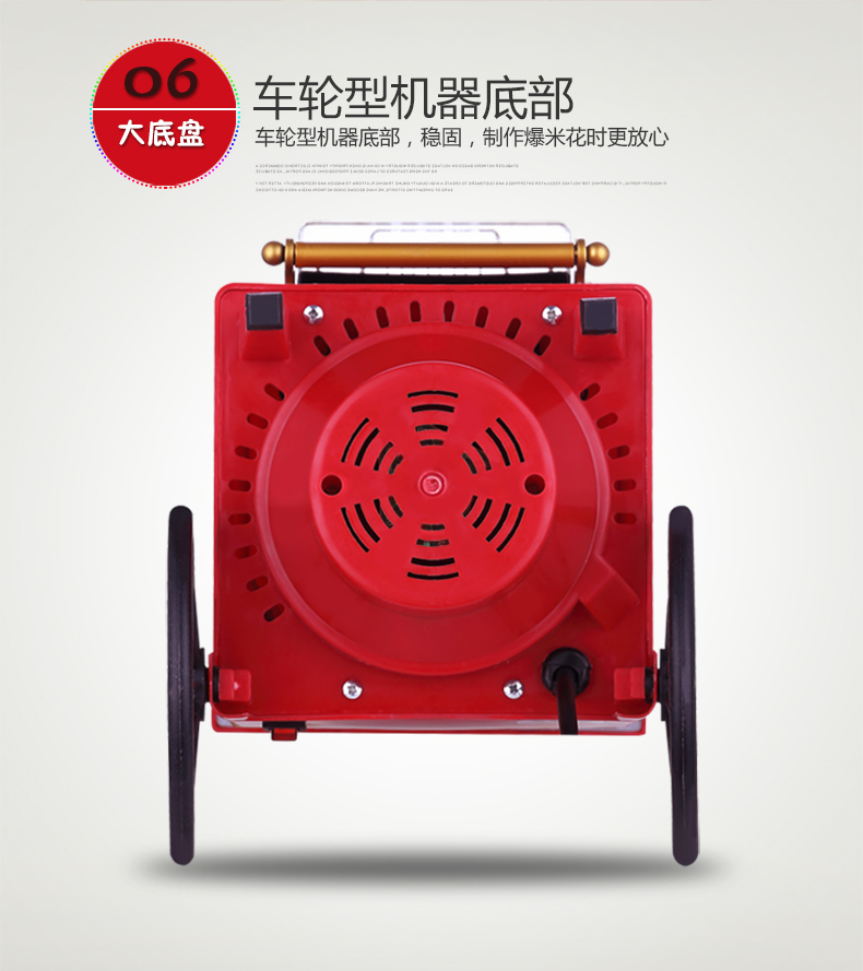 食品機(jī)械 食品機(jī)械