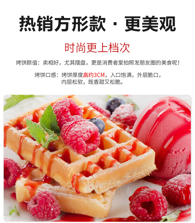 食品機(jī)械 食品機(jī)械