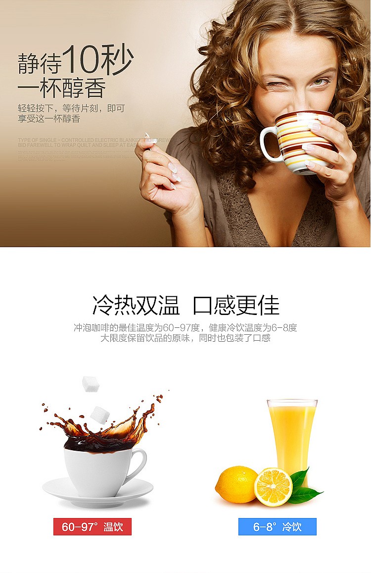 食品機(jī)械 食品機(jī)械