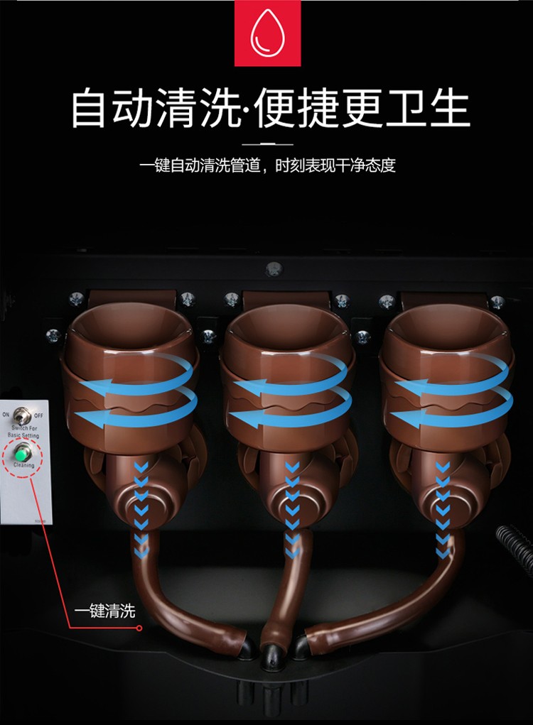 食品機(jī)械 食品機(jī)械