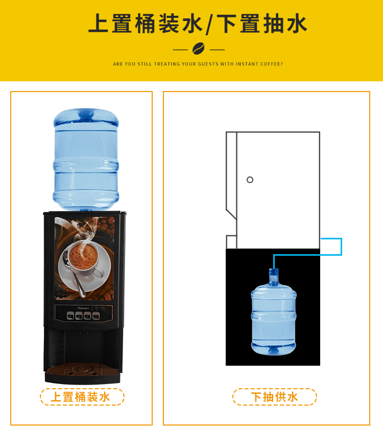 食品機(jī)械 食品機(jī)械