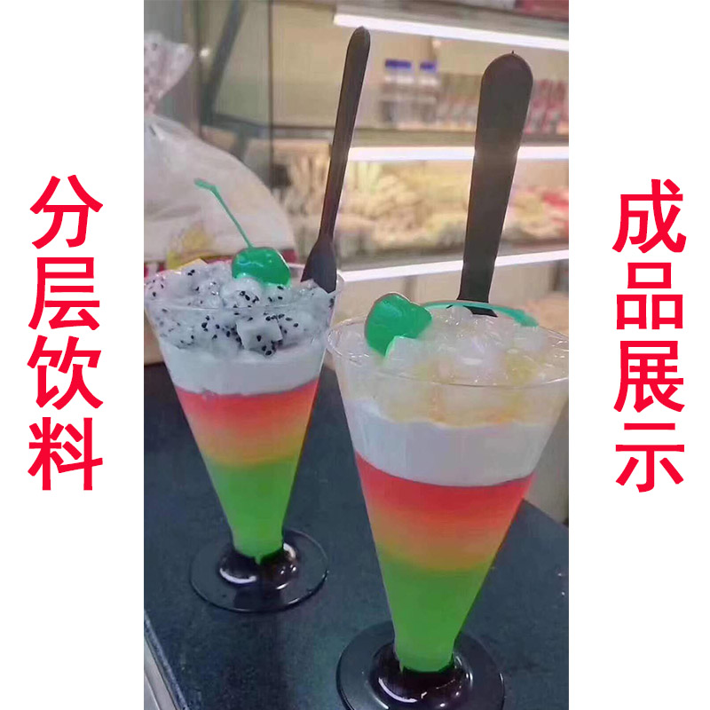 食品機(jī)械 食品機(jī)械