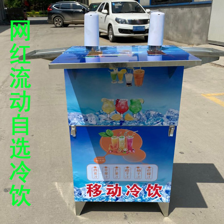 食品機(jī)械 食品機(jī)械