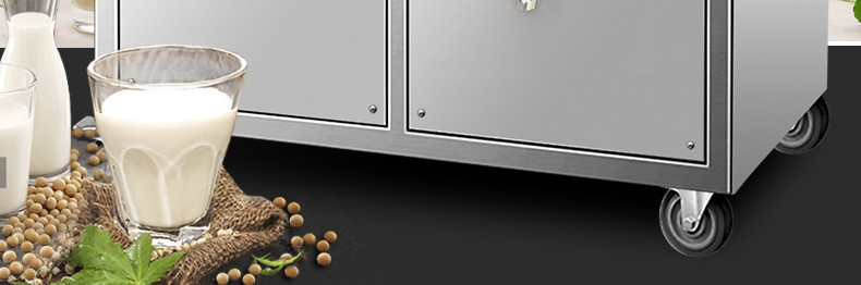 食品機械 食品機械