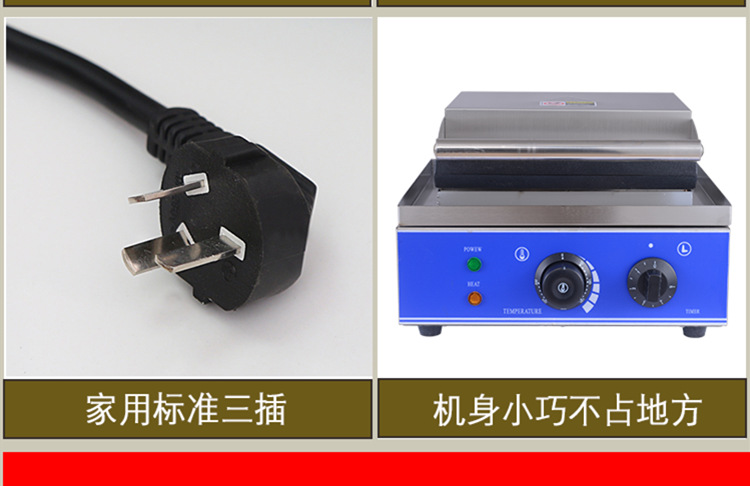 食品機(jī)械 食品機(jī)械