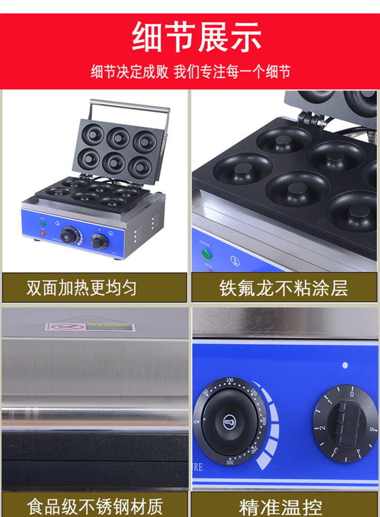 食品機(jī)械 食品機(jī)械