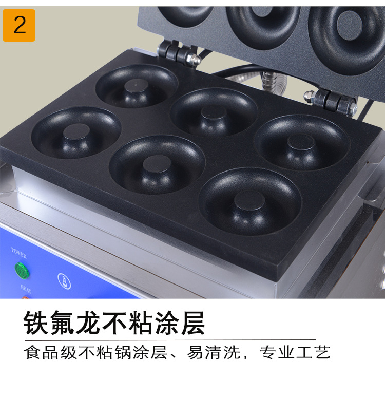 食品機(jī)械 食品機(jī)械