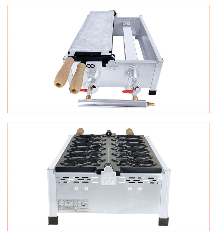 食品機(jī)械 食品機(jī)械