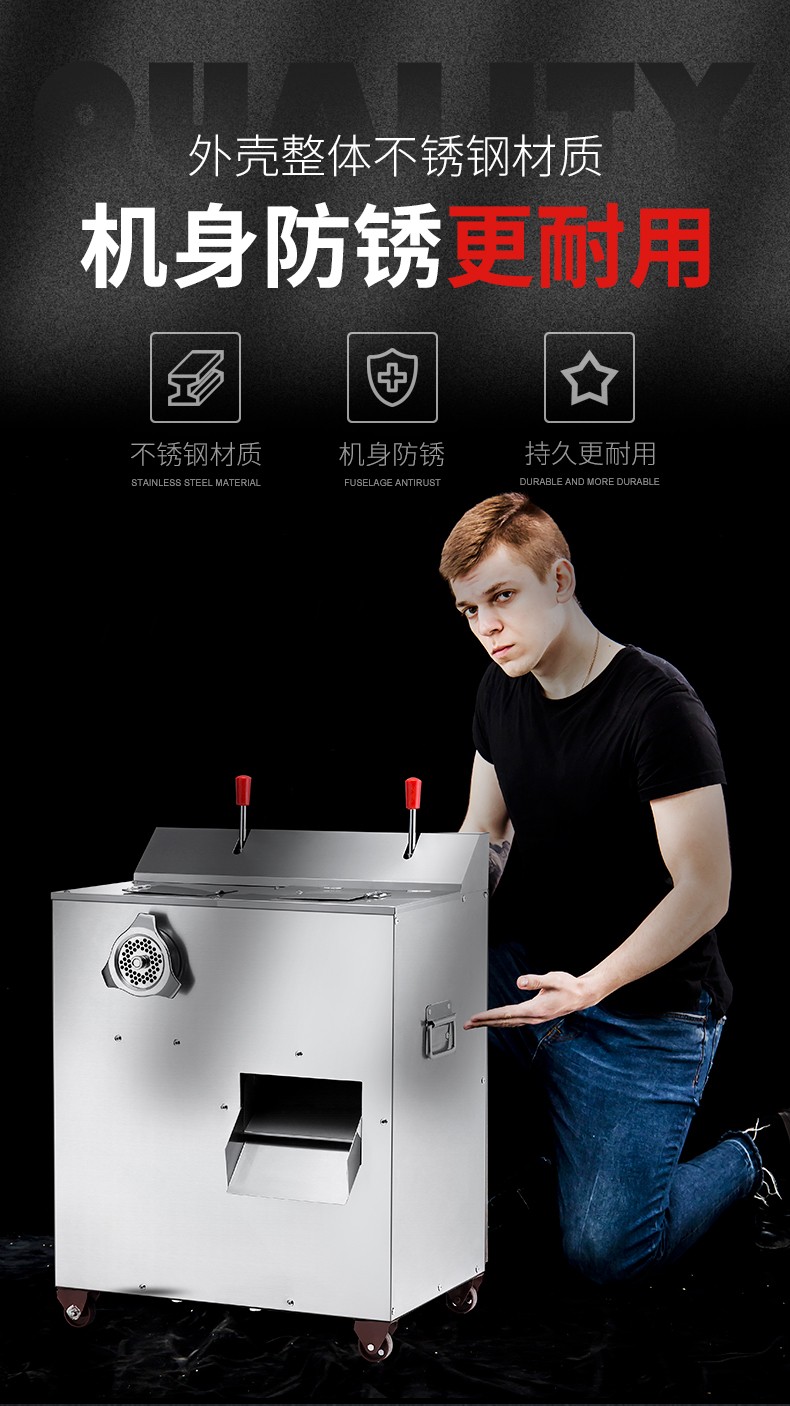 食品機(jī)械 食品機(jī)械