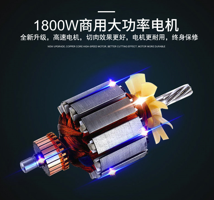 食品機械 食品機械