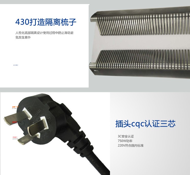 食品機(jī)械 食品機(jī)械