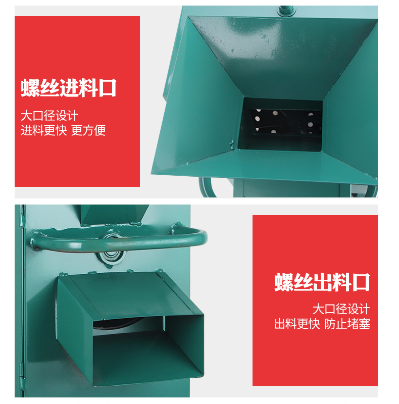 食品機械 食品機械