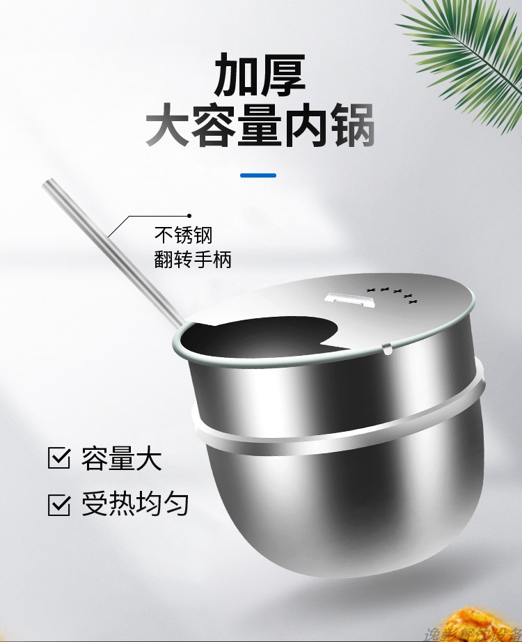 食品機(jī)械 食品機(jī)械