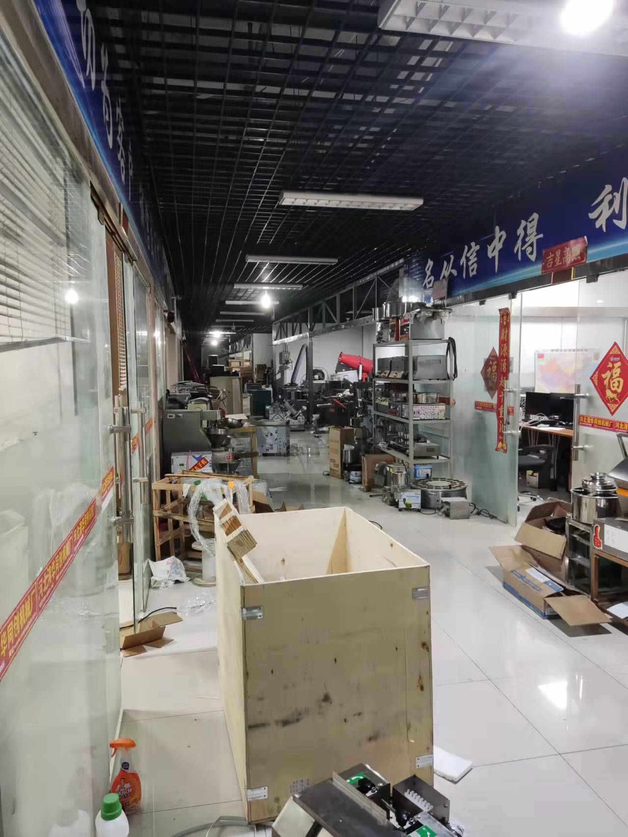 食品機械 食品機械