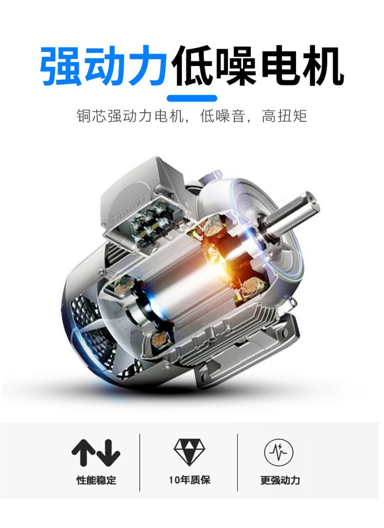 食品機(jī)械 食品機(jī)械