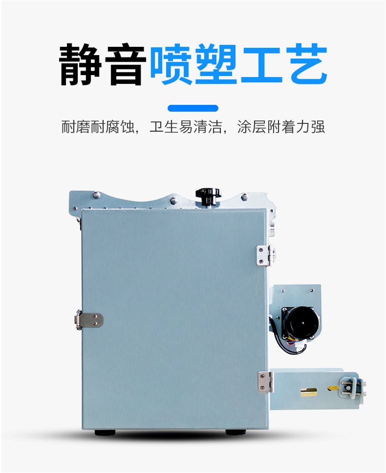 食品機(jī)械 食品機(jī)械