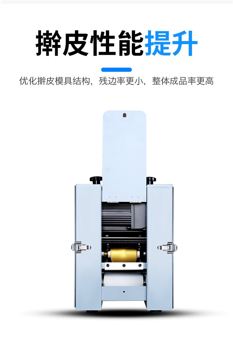 食品機(jī)械 食品機(jī)械