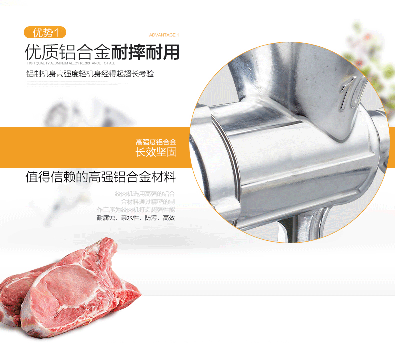 食品機(jī)械 食品機(jī)械