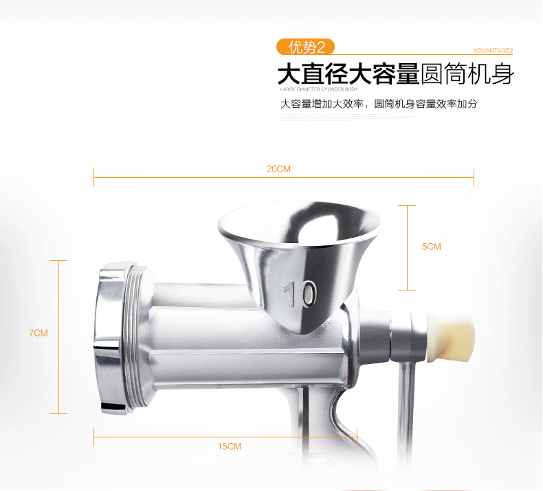 食品機(jī)械 食品機(jī)械