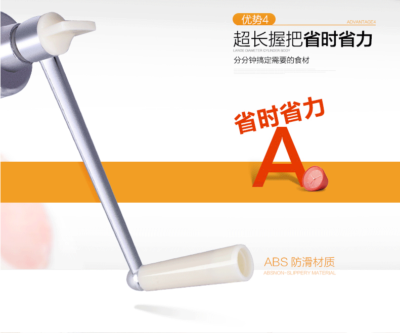 食品機(jī)械 食品機(jī)械