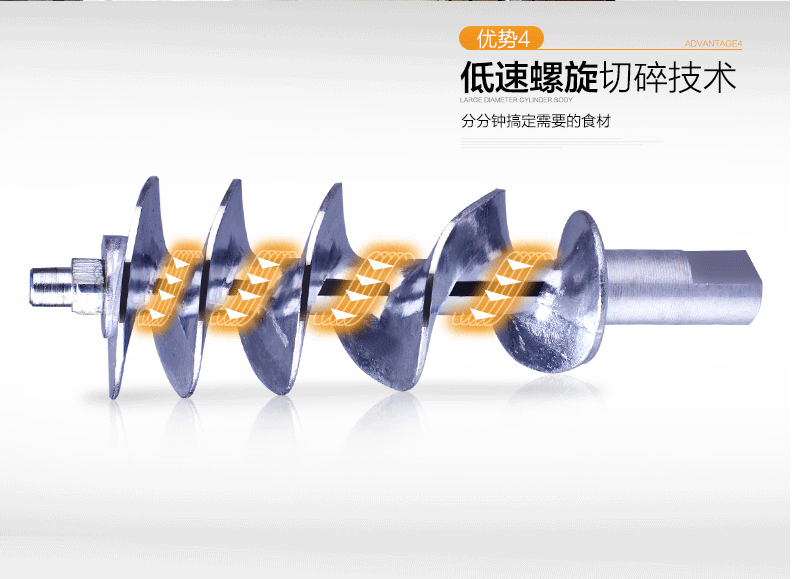 食品機(jī)械 食品機(jī)械