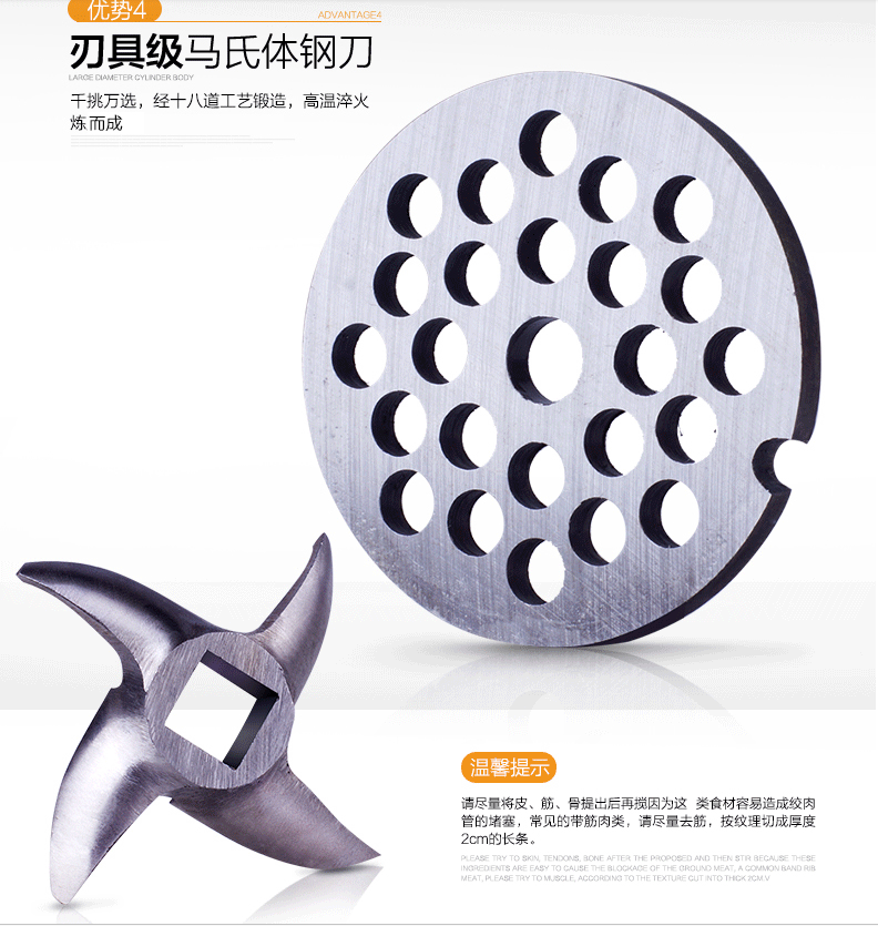 食品機(jī)械 食品機(jī)械